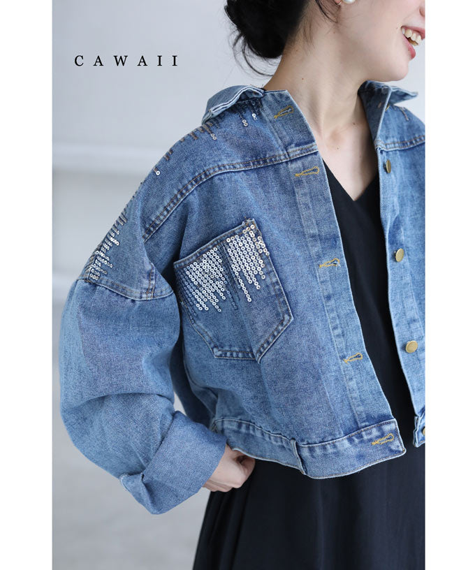 美品】TOP SHOP ジャケット スパンコール レーヨン