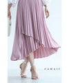 A pleated midi skirt with a fluttering design