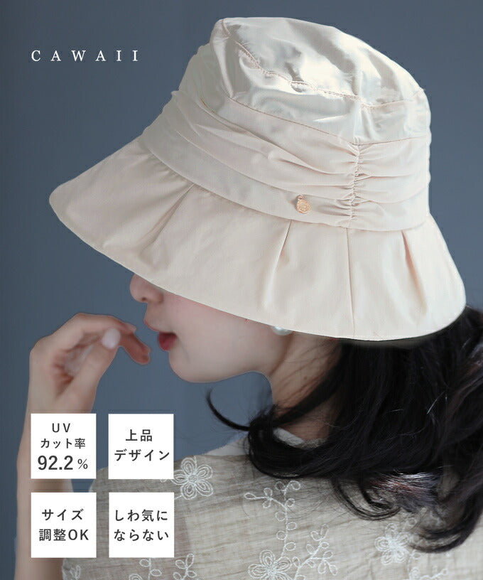 試着のみハンドメイドハット オフホワイト 25SS 新作】WOMEN サマーニットハット レッド