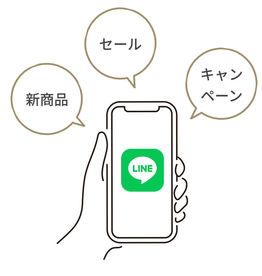 ONE PEACE ONLINE